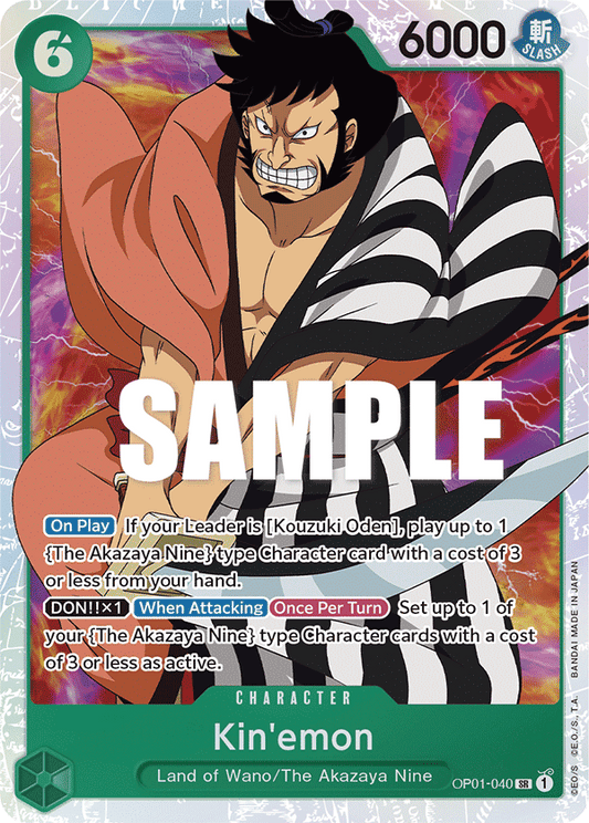 Kin'emon (OP01-040) (V.1)