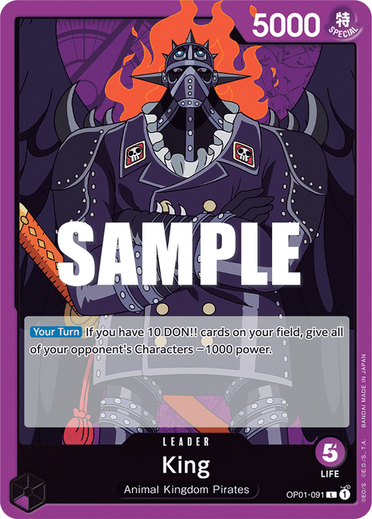 King (OP01-091) (V.1)
