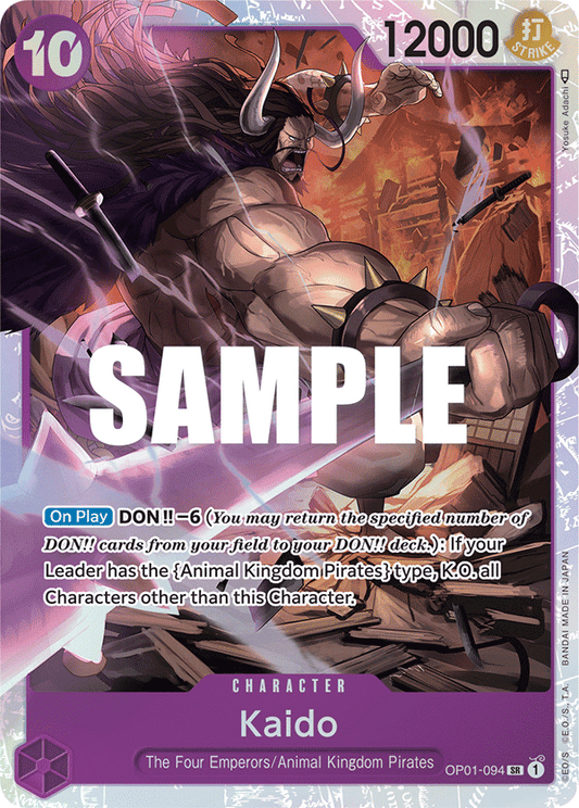 OPTCG Romance Dawn OP01-094 Kaido (SR)