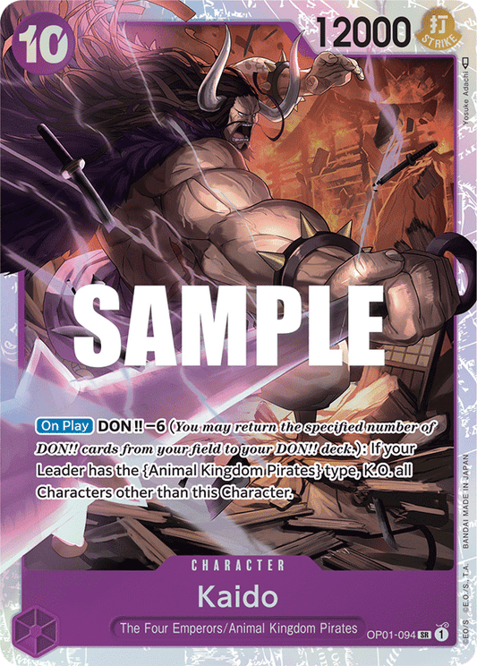 Kaido (OP01-094) (V.1)