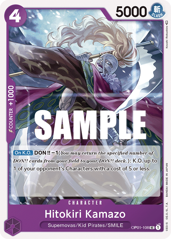 OPTCG Romance Dawn OP01-108 Hitokiri Kamazo