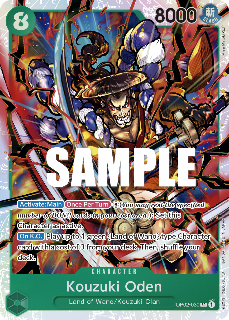 Kouzuki Oden (OP02-030) (V.1)