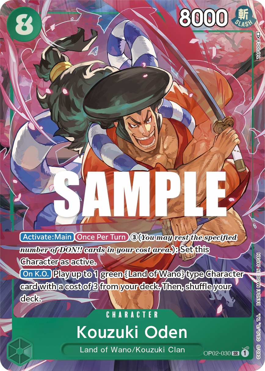 Kouzuki Oden (OP02-030) (V.2)