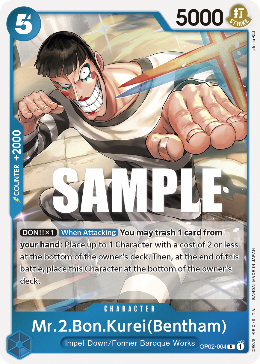 OPTCG Paramount War OP02-064 Mr.2.Bon.Kurei(Bentham)