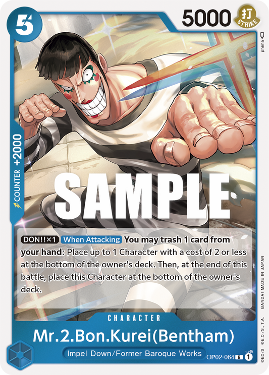 OPTCG Paramount War OP02-064 Mr.2.Bon.Kurei(Bentham)