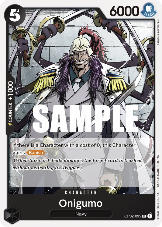 OPTCG Paramount War OP02-095 Onigumo