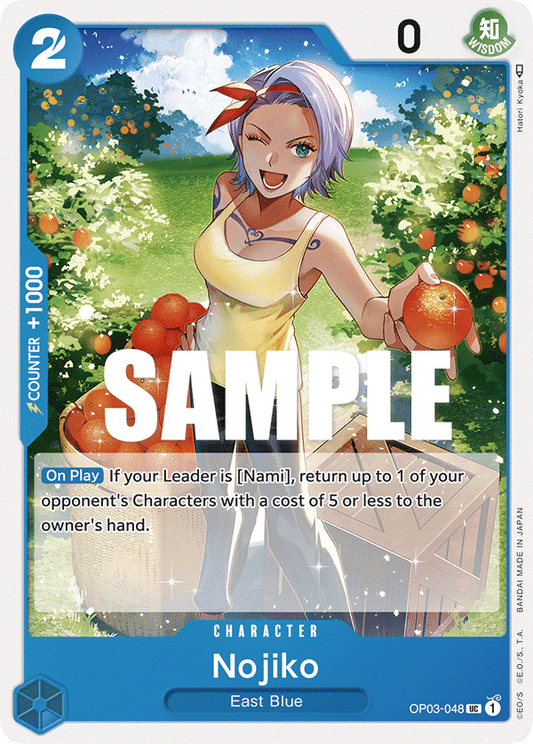 OPTCG Pillars of Strength OP03-048 Nojiko