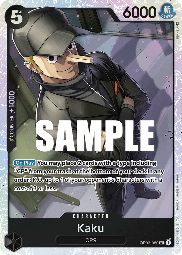 OPTCG Pillars of Strength OP03-080 Kaku (SR)