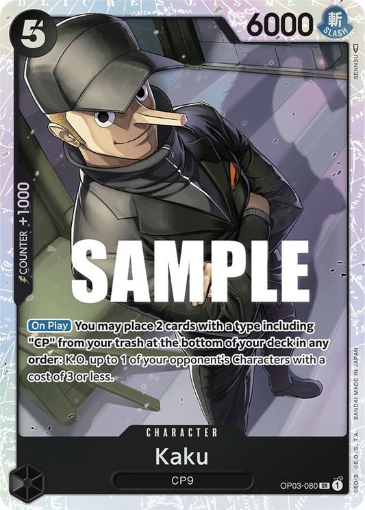 OPTCG Pillars of Strength OP03-080 Kaku (SR)