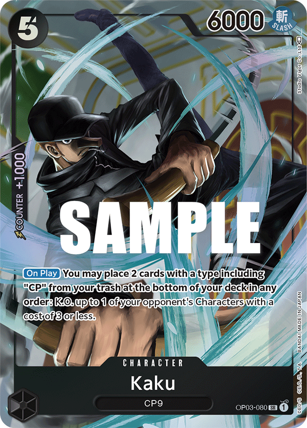 OPTCG Pillars of Strength OP03-080 Kaku (SR) Alternate Art