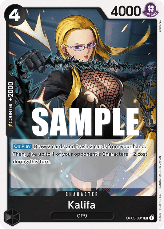 OPTCG Pillars of Strength OP03-081 Kalifa