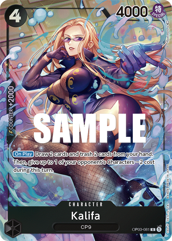 OPTCG Pillars of Strength OP03-081 Kalifa Alternate Art