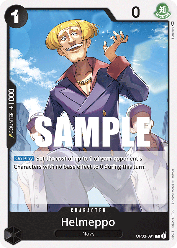 OPTCG Pillars of Strength OP03-091 Helmeppo