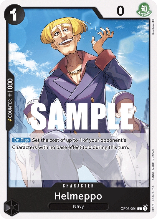 OPTCG Pillars of Strength OP03-091 Helmeppo