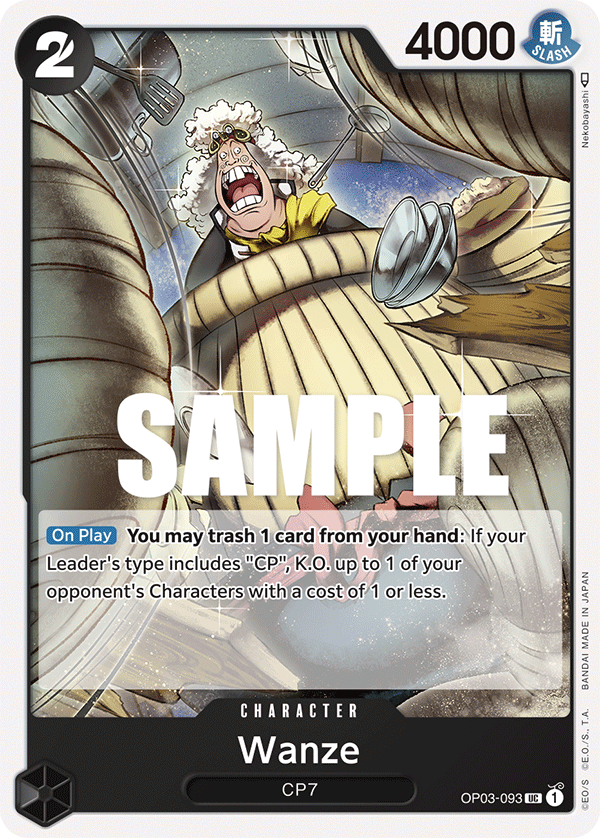 OPTCG Pillars of Strength OP03-093 Wanze