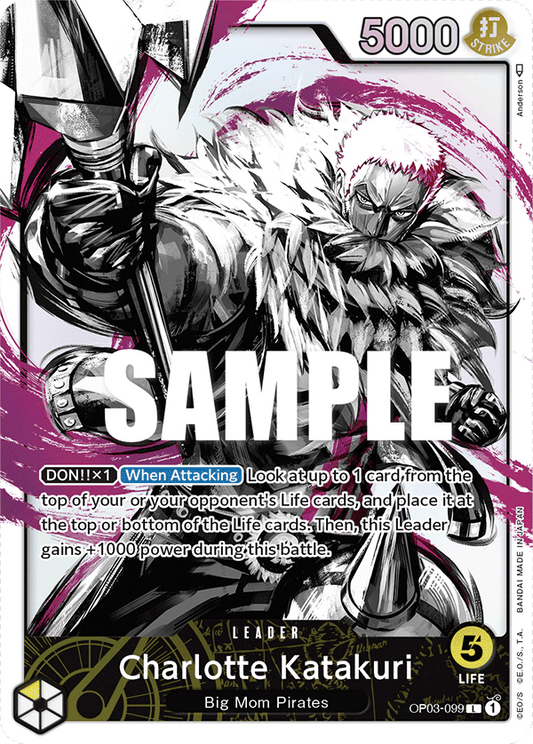 OPTCG Pillars of Strength OP03-099 Charlotte Katakuri (Leader) Alternate Art