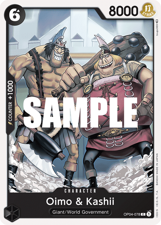 Oimo & Kashii (OP04-078)