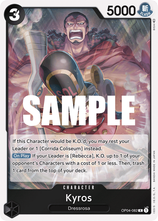 Kyros (OP04-082) (V.1)