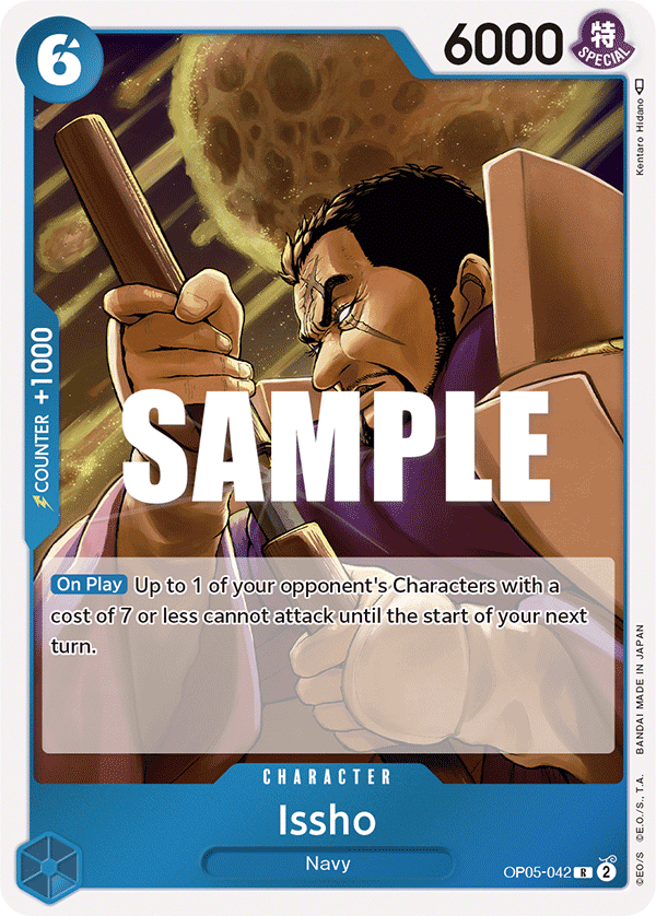 OPTCG Awakening of the New Era OP05-042 Issho