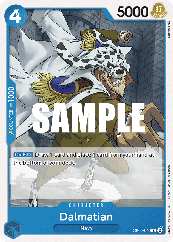 OPTCG Awakening of the New Era OP05-046 Dalmatian