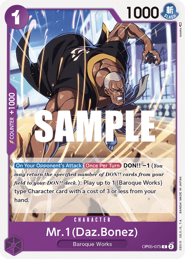 OPTCG Awakening of the New Era OP05-075 Mr.1(Daz.Bonez)