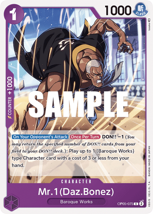 OPTCG Awakening of the New Era OP05-075 Mr.1(Daz.Bonez)