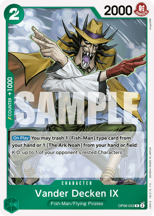 OPTCG Wings of the Captain OP06-033 Vander Decken IX