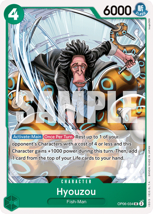 OPTCG Wings of the Captain OP06-034 Hyouzou