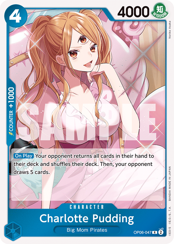 OPTCG Wings of the Captain OP06-047 Charlotte Pudding