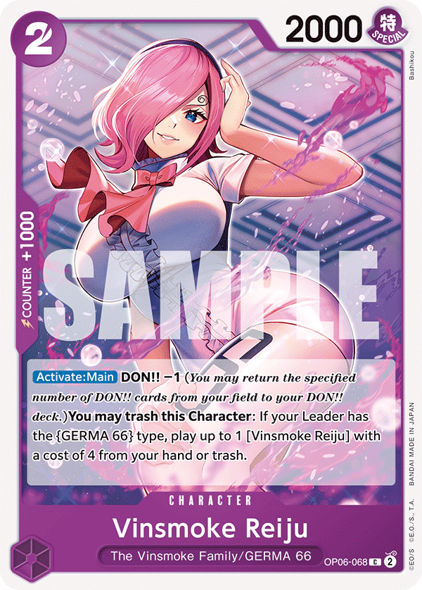 OPTCG Wings of the Captain OP06-068 Vinsmoke Reiju