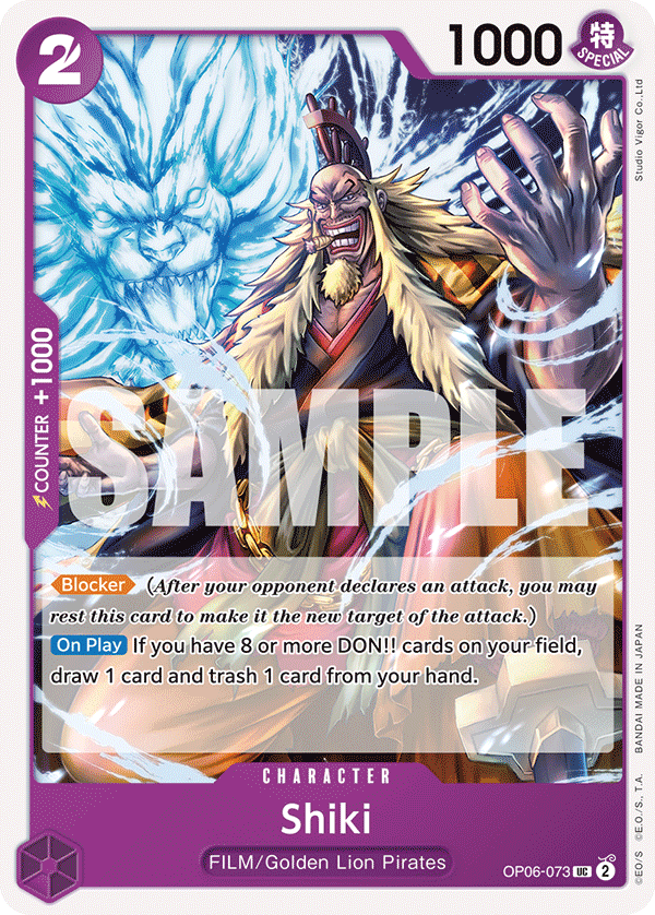 OPTCG Wings of the Captain OP06-073 Shiki