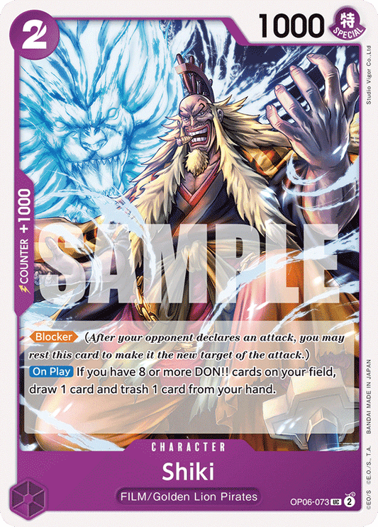 OPTCG Wings of the Captain OP06-073 Shiki