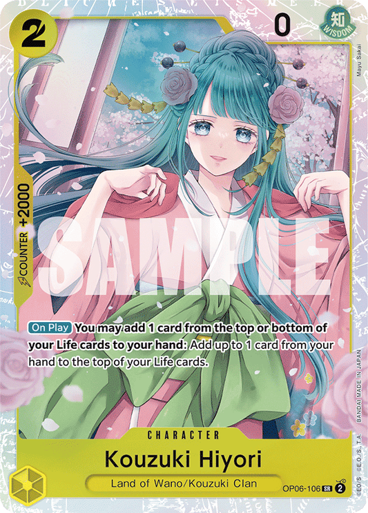 OPTCG Wings of the Captain OP06-106 Kouzuki Hiyori (SR)