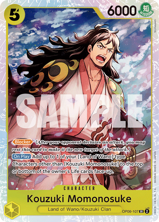 OPTCG Wings of the Captain OP06-107 Kouzuki Momonosuke (SR)