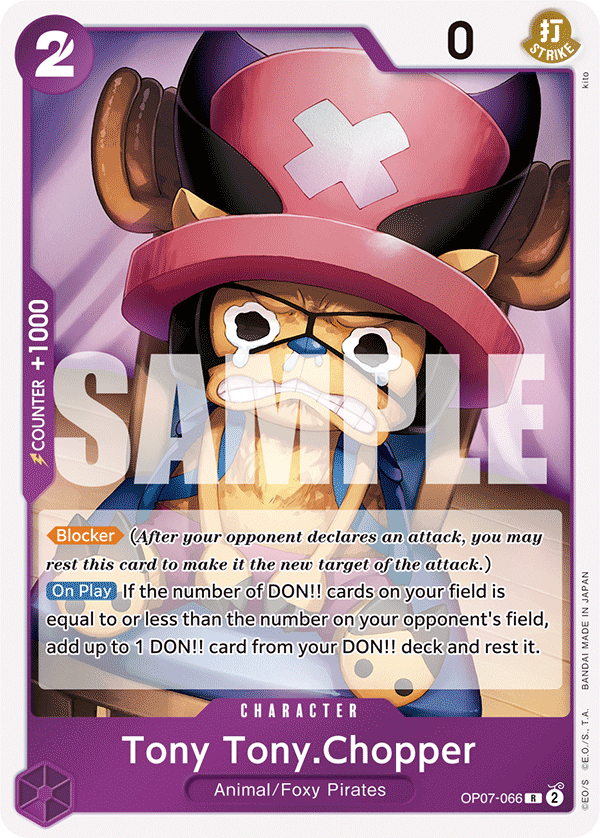 OPTCG 500 Years in the Future OP07-066 Tony Tony.Chopper