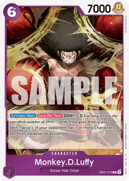 OPTCG 500 Years in the Future OP07-073 Monkey.D.Luffy