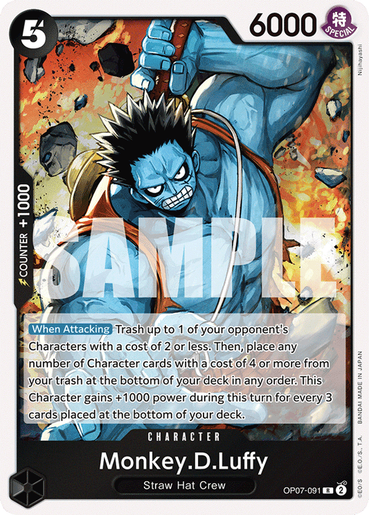 OPTCG 500 Years in the Future OP07-091 Monkey.D.Luffy