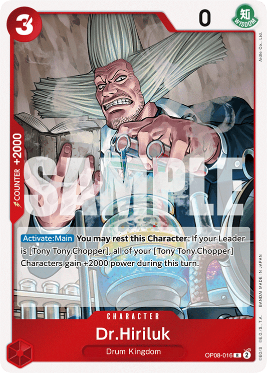 OPTCG Two Legends OP08-016 Dr.Hirliluk