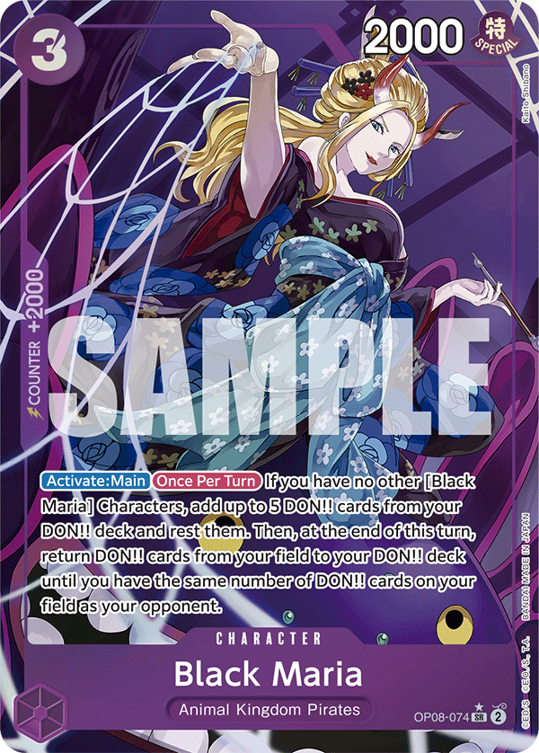 OPTCG Two Legends OP08-074 Black Maria (SR) Alternate Art