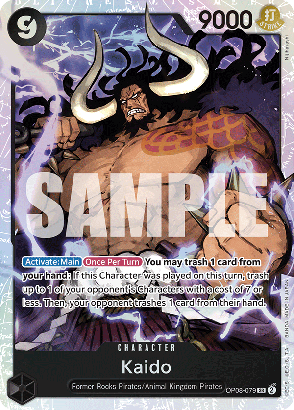 OPTCG Two Legends OP08-079 Kaido (SR)