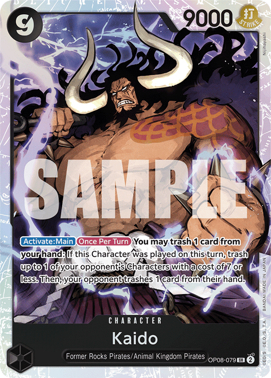 OPTCG Two Legends OP08-079 Kaido (SR)