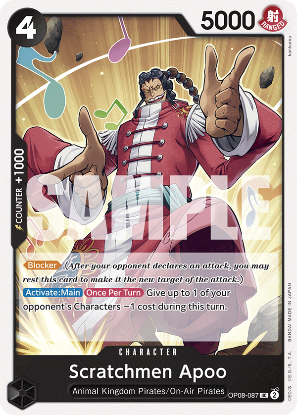 OPTCG Two Legends OP08-087 Scratchmen Apoo