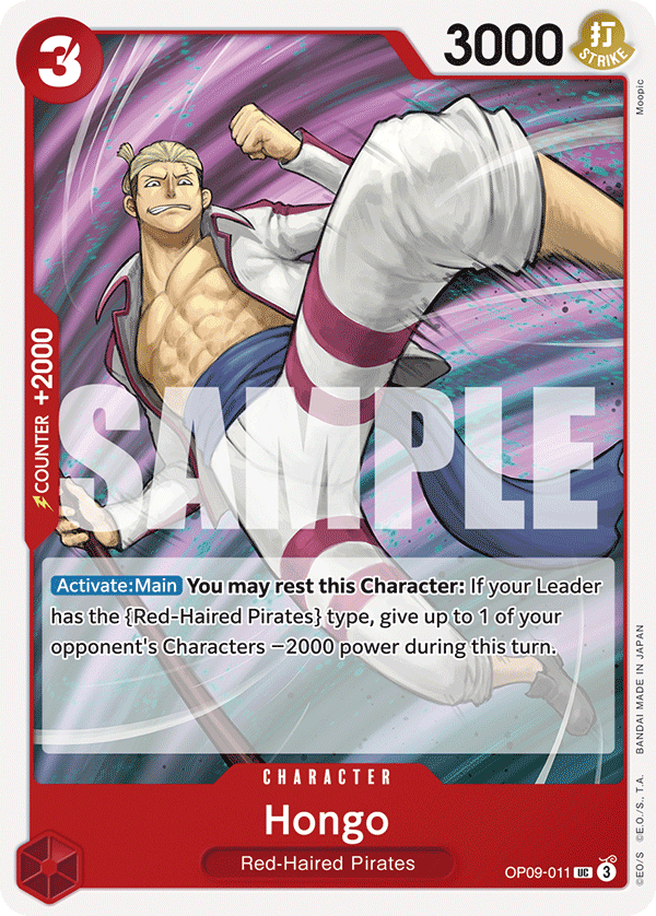 OPTCG Emperors in the New World OP09-011 Hongo