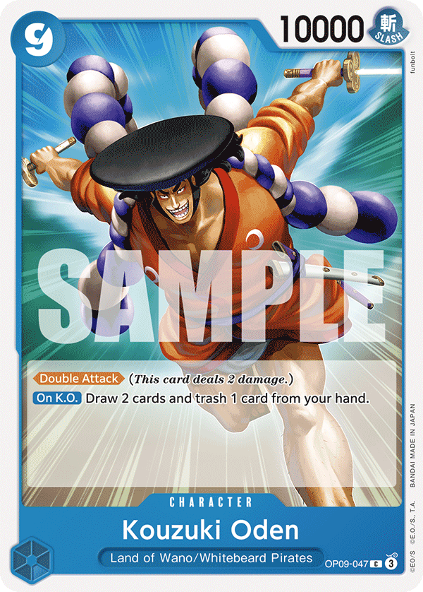OPTCG Emperors in the New World OP09-047 Kouzuki Oden