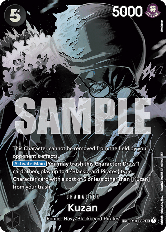 Kuzan (OP10-082)