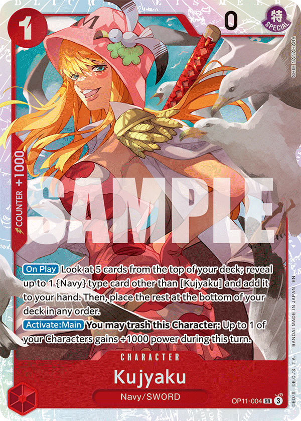OPTCG A Fist of Divine Speed OP11-004 Kujyaku (SR)