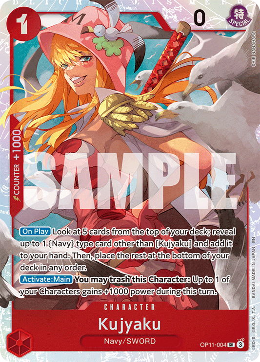 OPTCG A Fist of Divine Speed OP11-004 Kujyaku (SR)