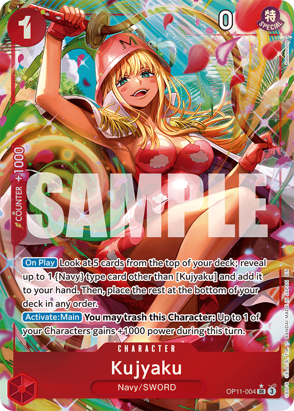 OPTCG A Fist of Divine Speed OP11-004 Kujyaku (SR) Alternate Art