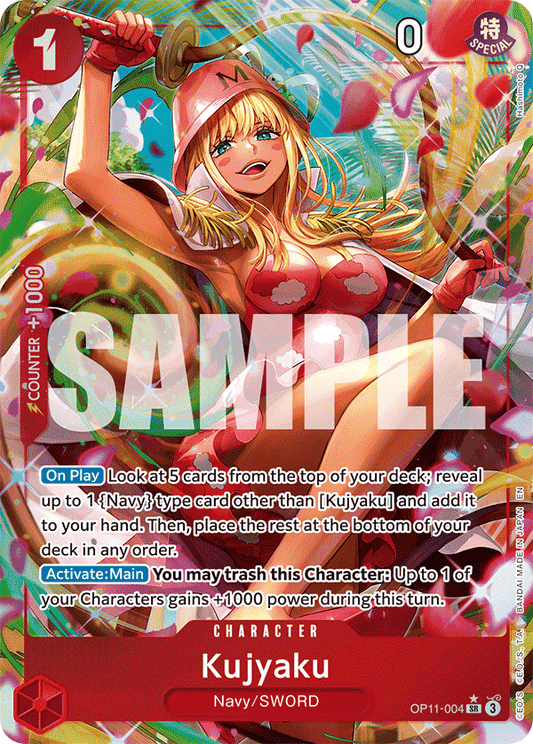 OPTCG A Fist of Divine Speed OP11-004 Kujyaku (SR) Alternate Art