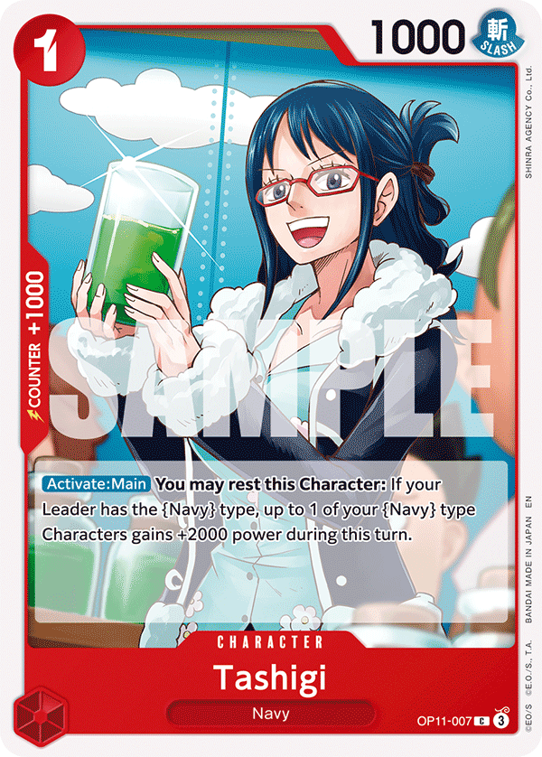 OPTCG A Fist of Divine Speed OP11-007 Tashigi